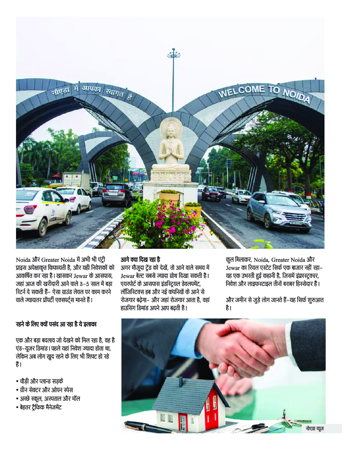 PDF Page 15